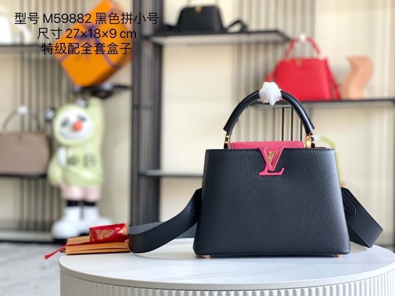 LV Capucines Bags